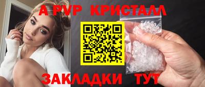 бутират Кимры