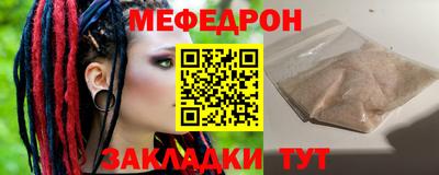 бутират Кимры