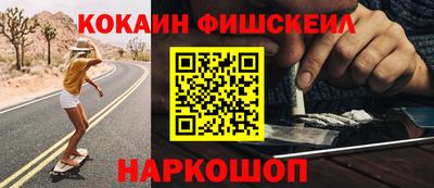 бутират Кимры