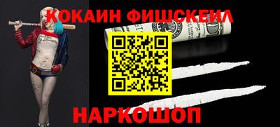 винт Кинель