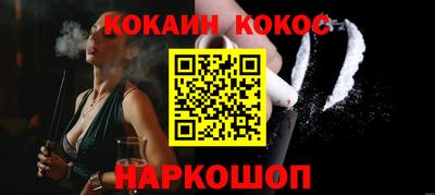 jwh Камышлов