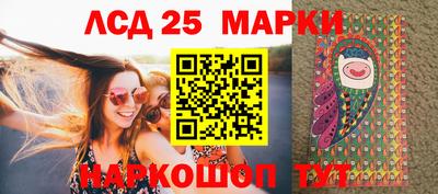 а пвп мука Кингисепп