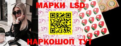 винт Кинель