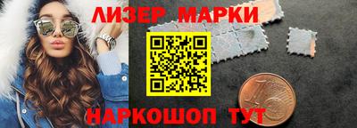 jwh Камышлов