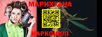 винт Кинель