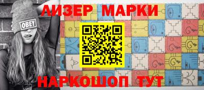 а пвп мука Кингисепп