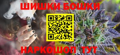 jwh Камышлов