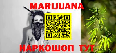 тгк Кандалакша