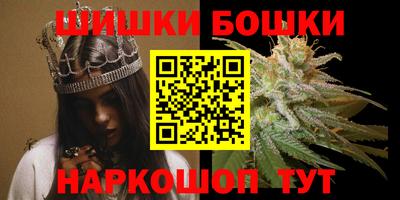 а пвп мука Кингисепп