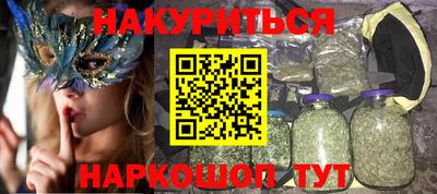 а пвп мука Кингисепп