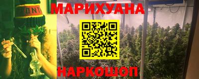 jwh Камышлов