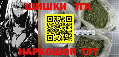 винт Канаш