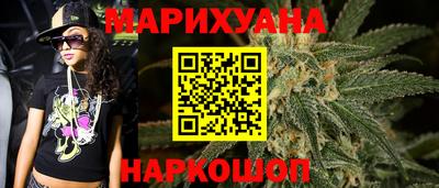 винт Канаш