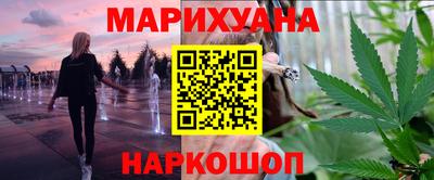 тгк Кандалакша
