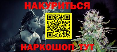 а пвп мука Кингисепп
