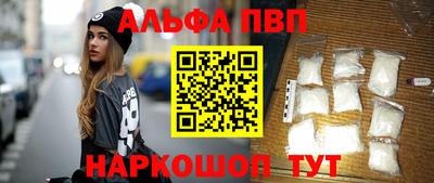 jwh Камышлов