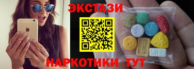 винт Кинель