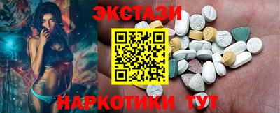 винт Канаш