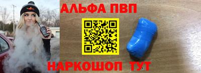 бутират Кимры