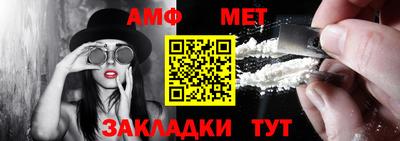 винт Кинель