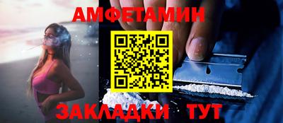 винт Кинель