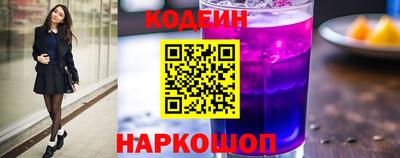 тгк Кандалакша