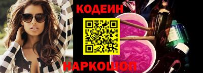 тгк Кандалакша