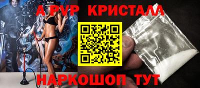 тгк Кандалакша