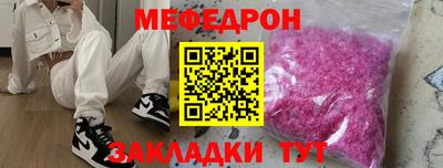 винт Кинель