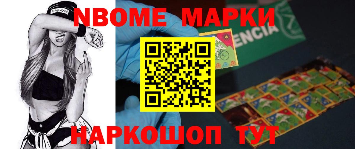 ЛСД экстази кислота  Вход с VPN  Дальнегорск  ЛСД экстази ecstasy 